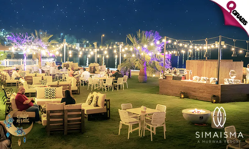 Iftar Buffet with Pool Access OR Suhoor Buffet at Simaisma, A Murwab Resort!